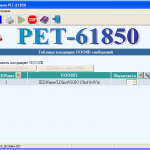 082009_2043_4.png
