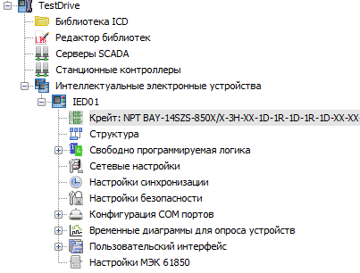 risunok-6