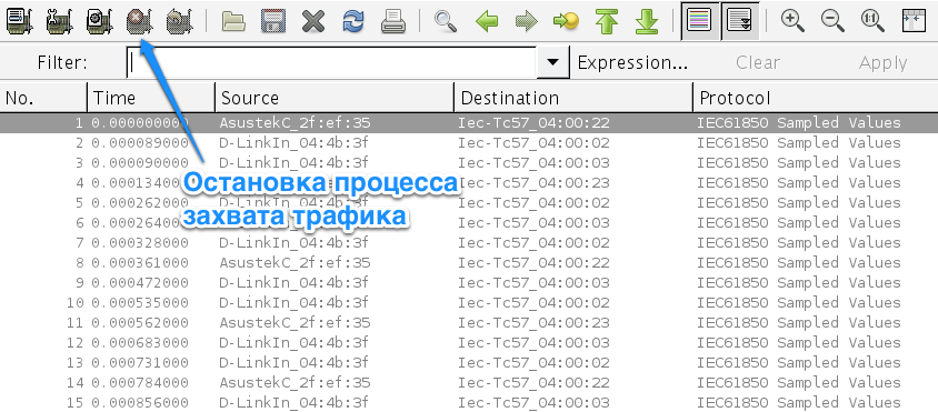 Wireshark